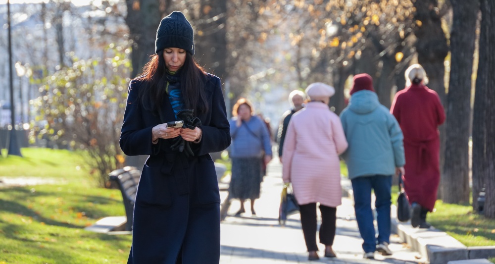 Изображение темы дня