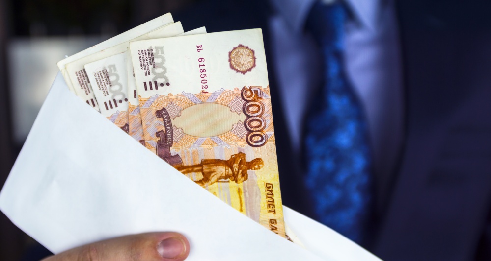 Изображение темы дня