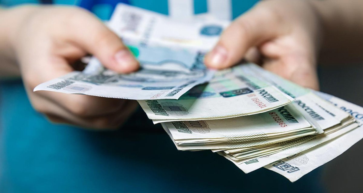 Изображение темы дня