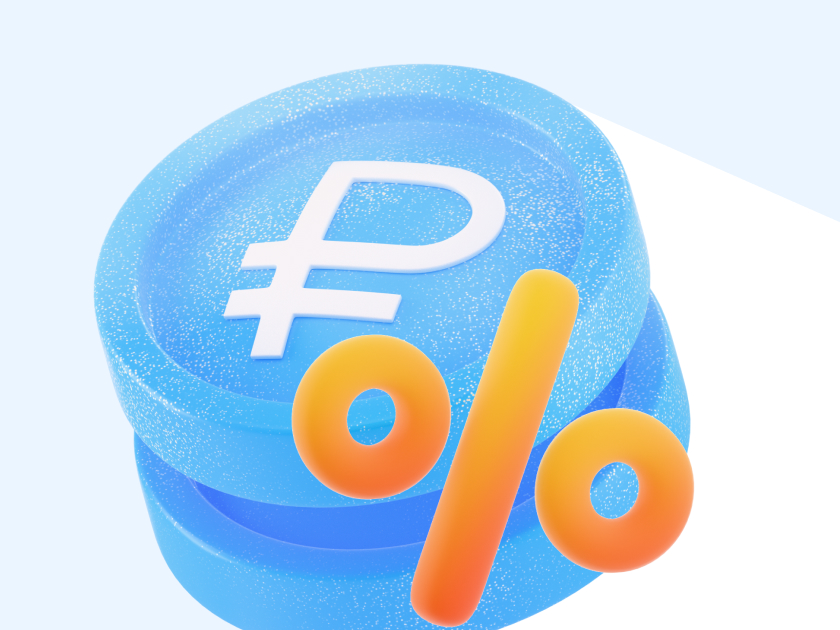 Обложка новости