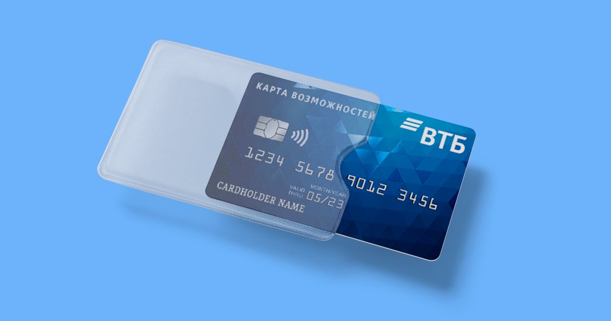 Изображение темы дня