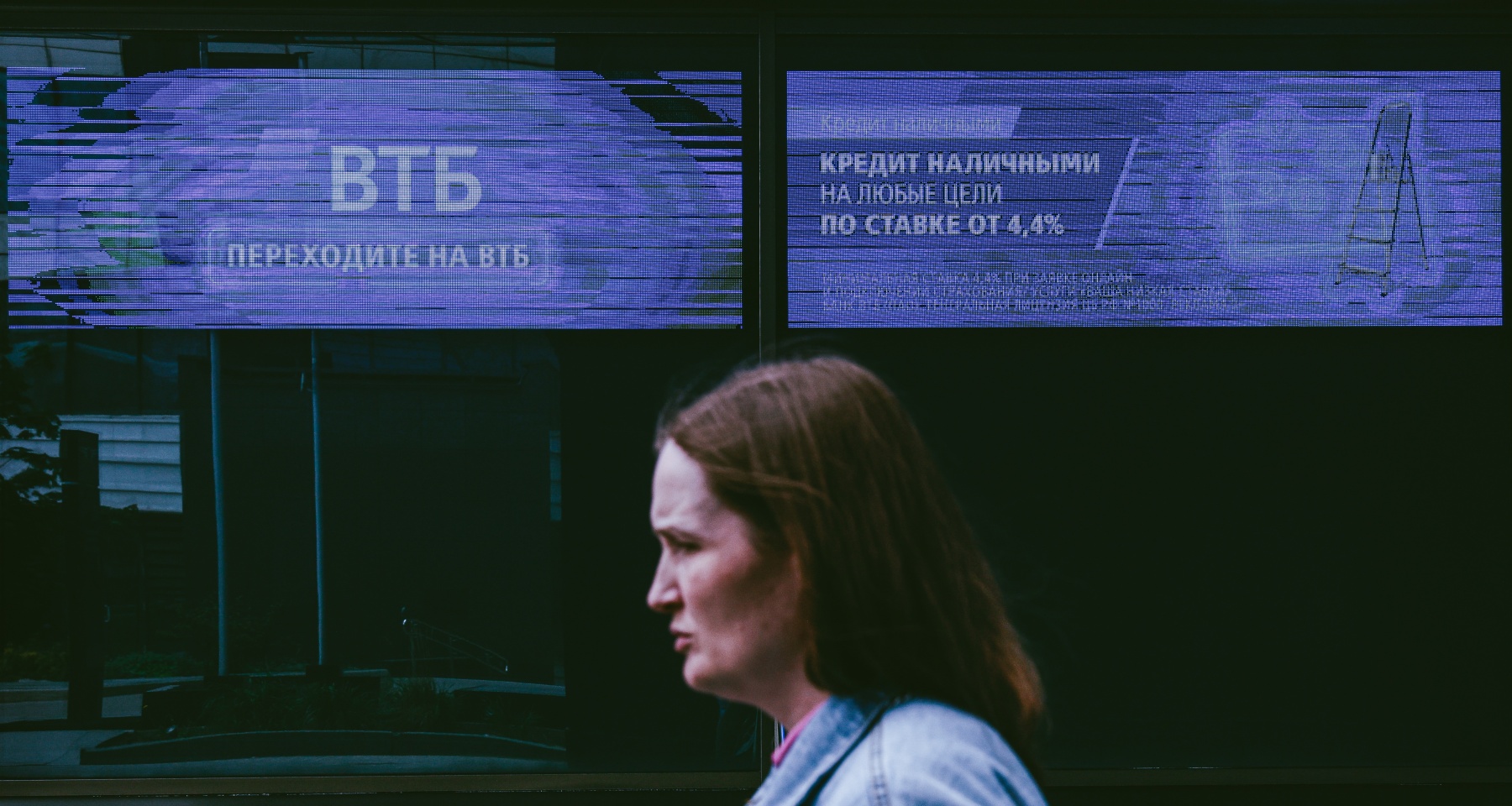 ВТБ отменяет комиссии за денежные переводы еще в одну страну