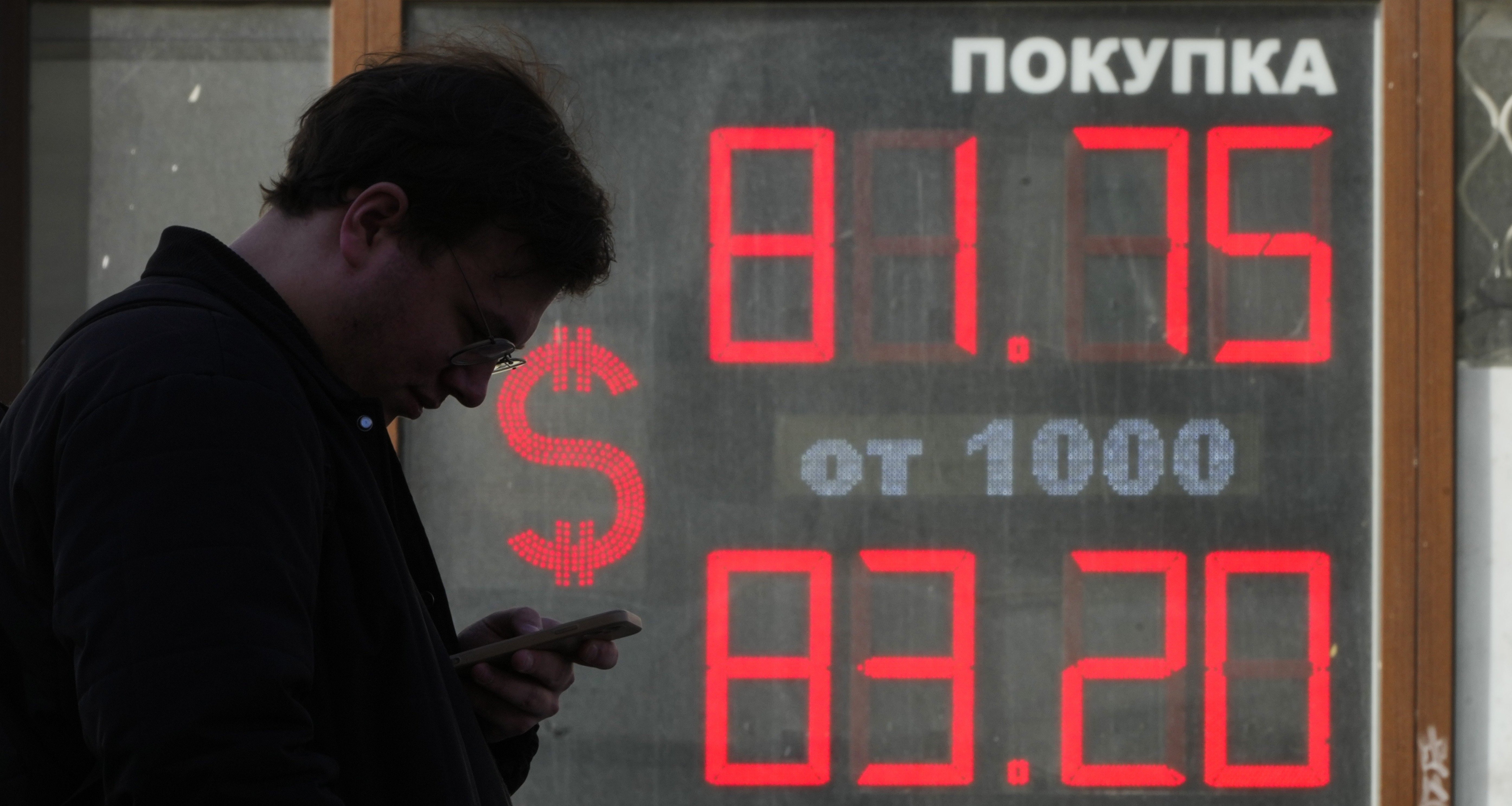 Изображение темы дня