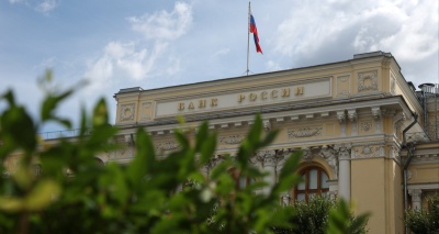 Главное изображение