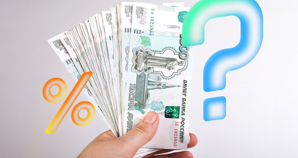 Изображение новости