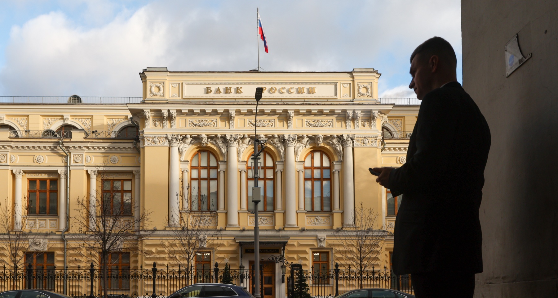 АСВ обратилось к вкладчикам после нового отзыва лицензии Банком России