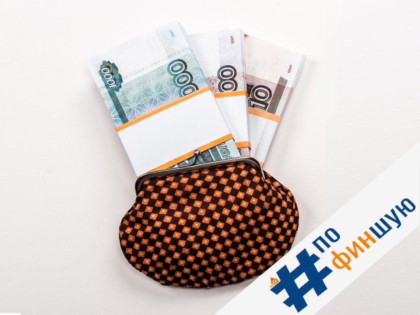 Обложка новости