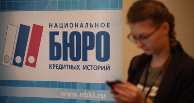 Главное изображение