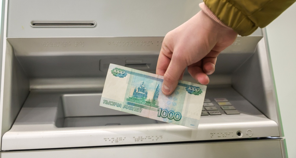 Изображение темы дня