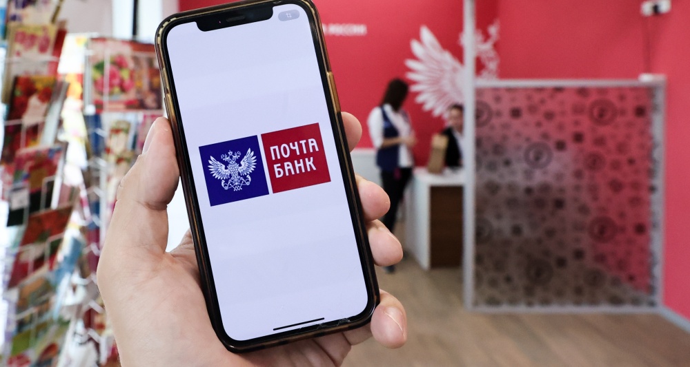 Изображение темы дня