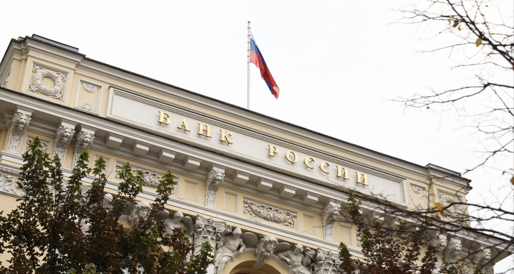 Изображение темы дня