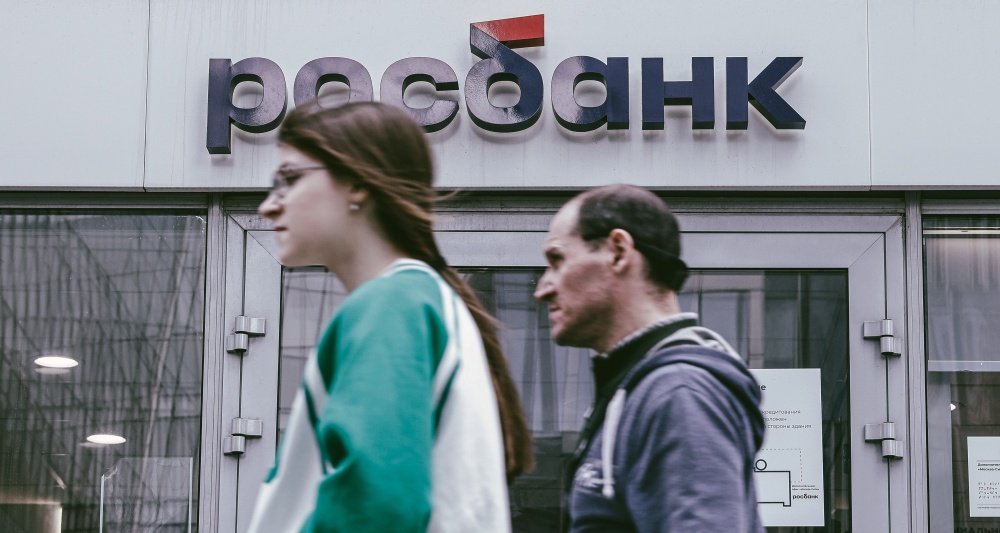 Изображение темы дня