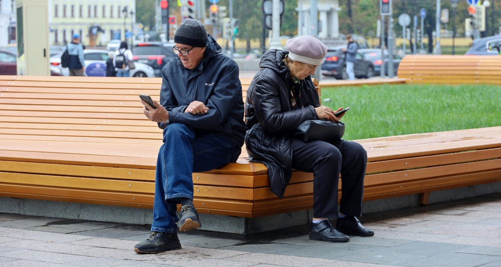 Изображение темы дня