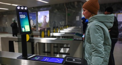 Главное изображение