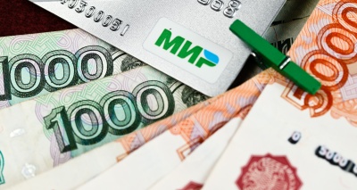 Главное изображение