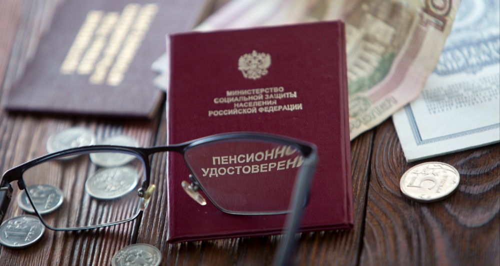 Изображение темы дня