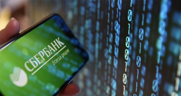 Изображение новости