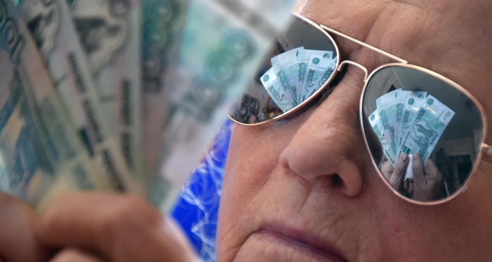 Изображение темы дня