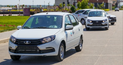 Главное изображение