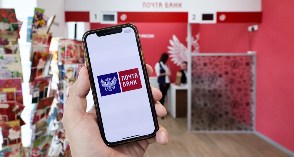 Изображение темы дня