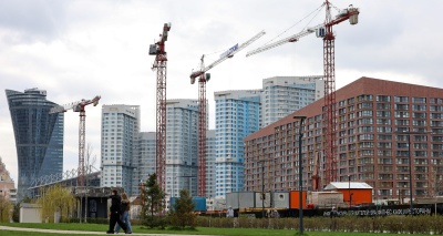 Главное изображение