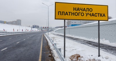 Главное изображение