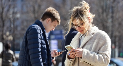 Главное изображение