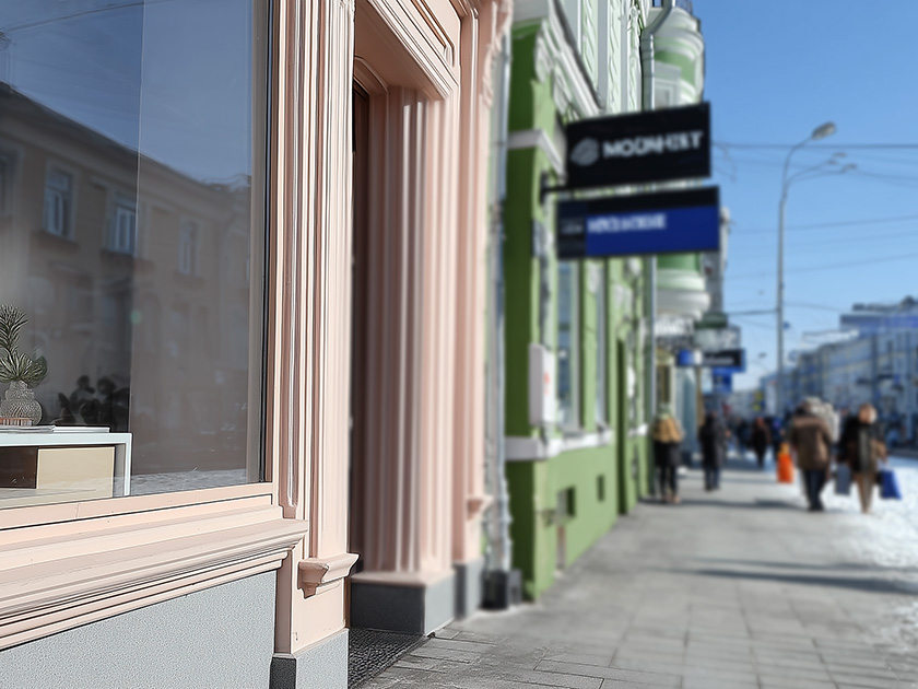 Москва не самый дорогой город в мире. Вот еще десять городов, где жить намного дороже