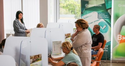 Главное изображение