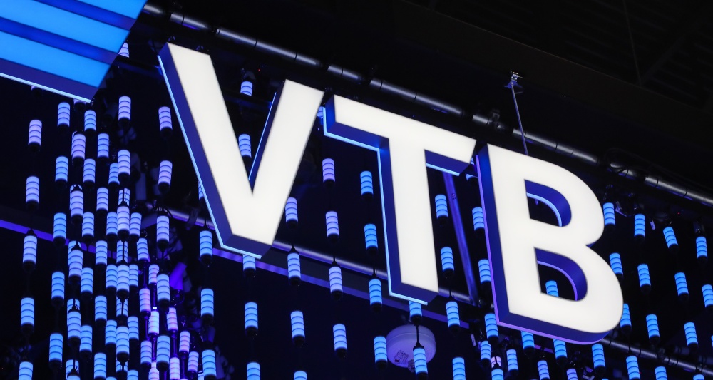 Изображение темы дня