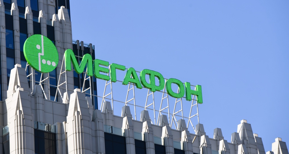 Изображение темы дня