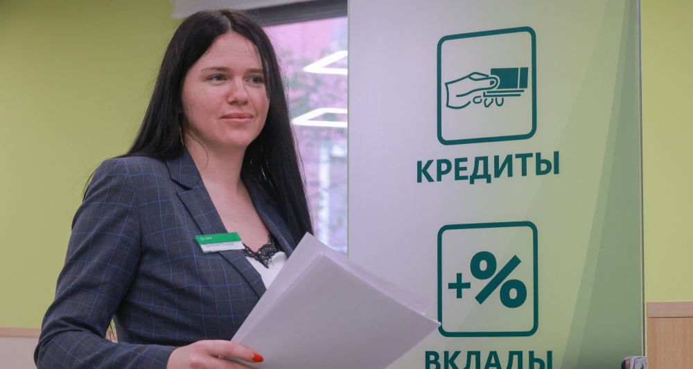 Изображение темы дня