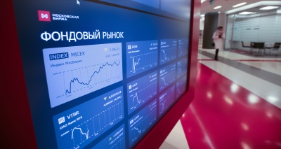 Главное изображение