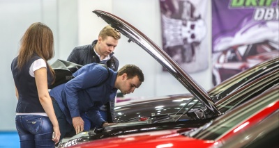 Главное изображение