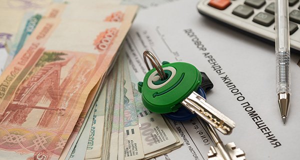 Изображение темы дня