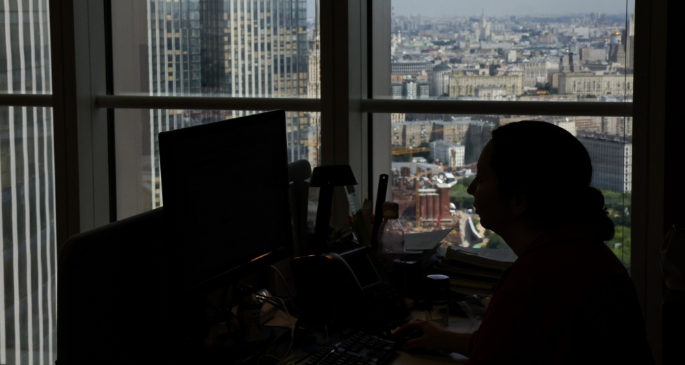 Изображение темы дня