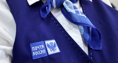 Главное изображение