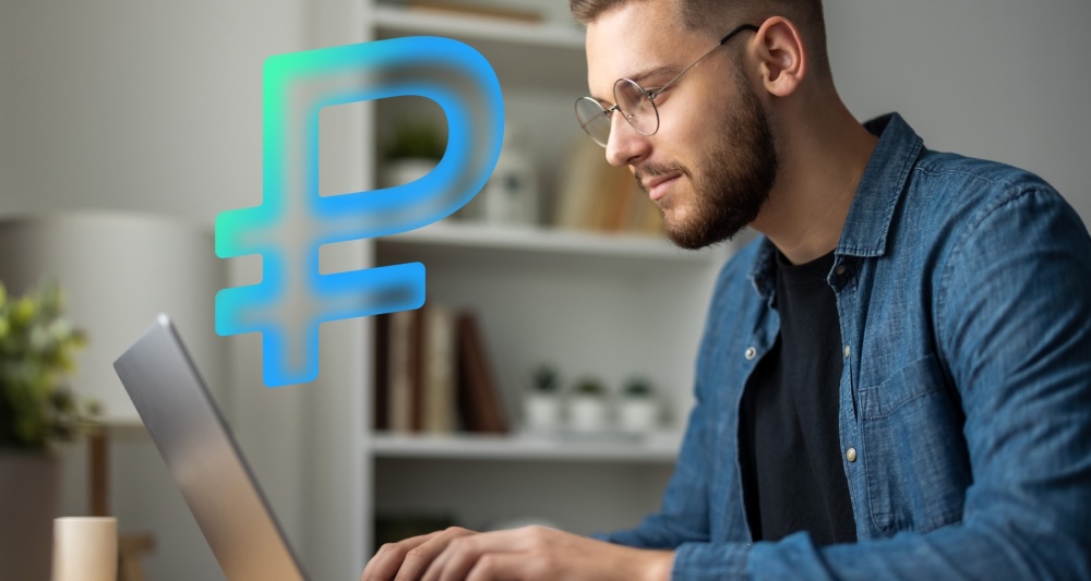 Изображение темы дня