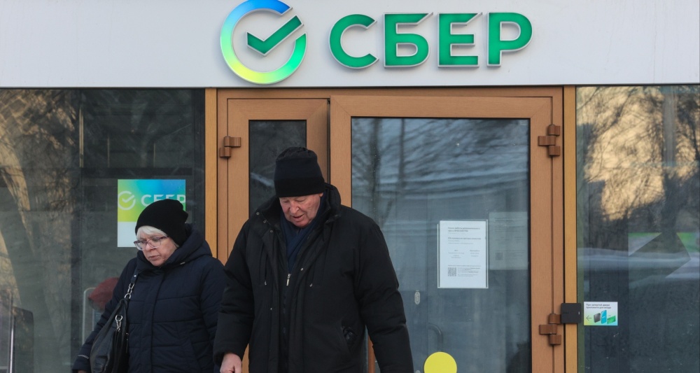 Изображение новости