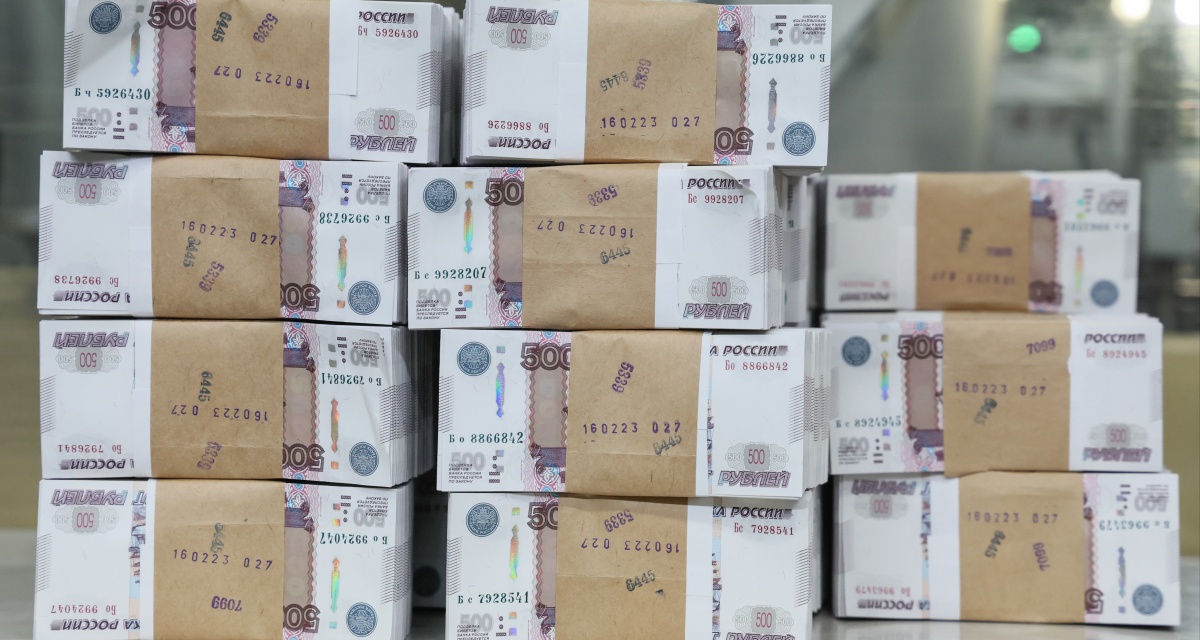 Изображение темы дня