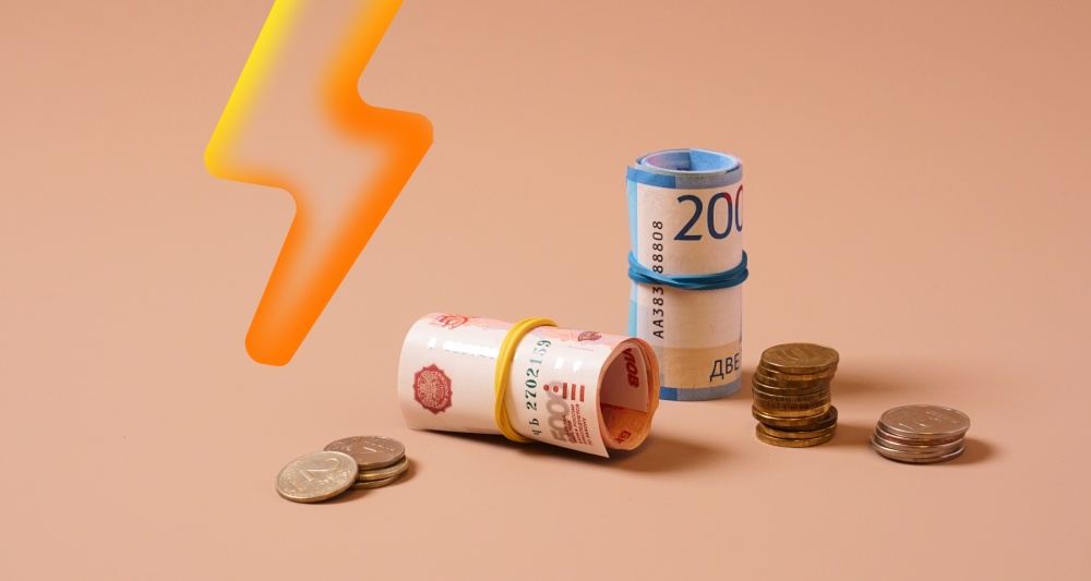 Изображение темы дня