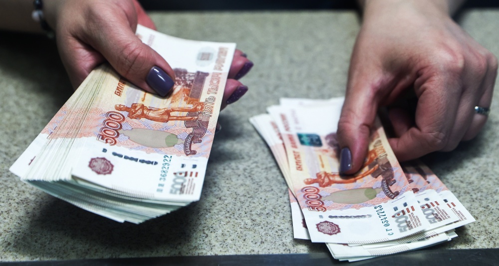 Изображение темы дня