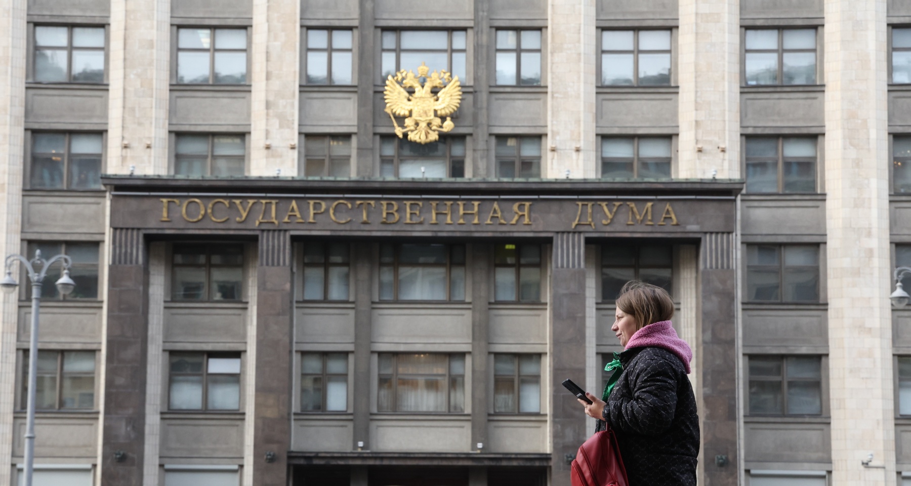 Ставки по семейной ипотеке предложили сделать еще ниже