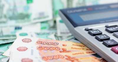 Главное изображение