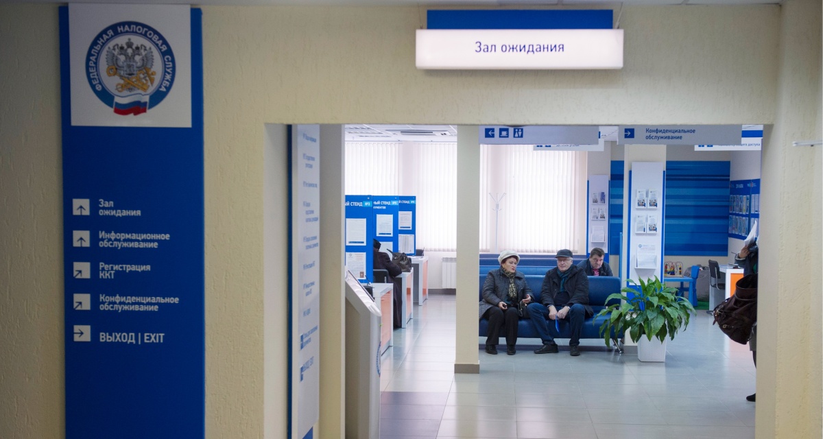 Изображение новости