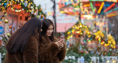 Главное изображение