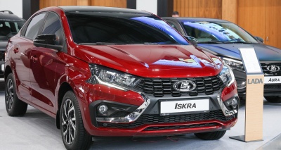 Главное изображение