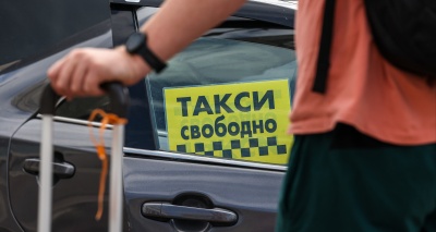 Главное изображение