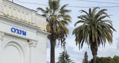 Главное изображение