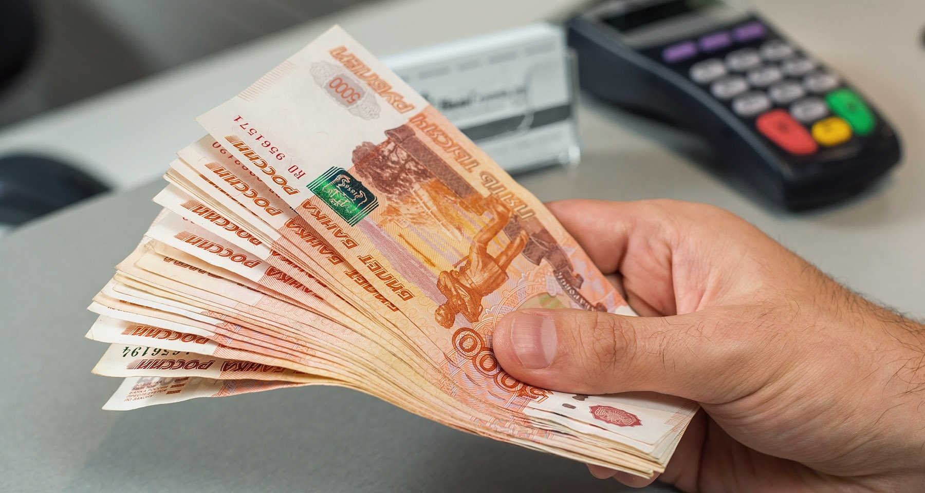 Россияне не знают, зачем нужны негосударственные пенсионные фонды